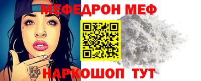 шишки Пенза