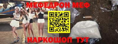 кокаин колумбия Партизанск