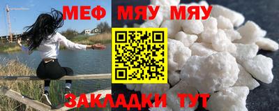амф Первоуральск