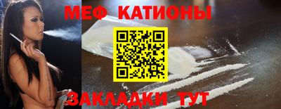 шишки Пушкино