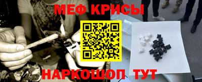 амф Первоуральск