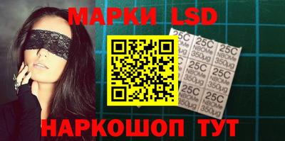кокаин колумбия Партизанск