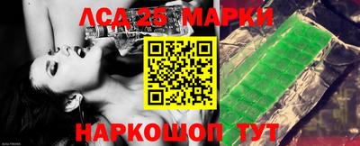 кокаин колумбия Партизанск