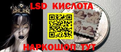 шишки Пушкино