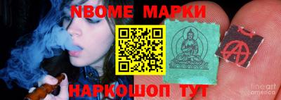 амф Первоуральск