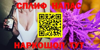 амф Первоуральск