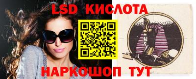 кокаин колумбия Партизанск