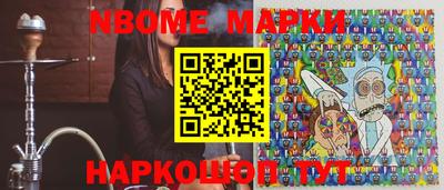 кокаин колумбия Партизанск