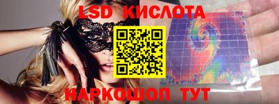 амф Первоуральск