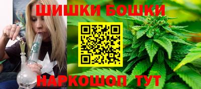 кокаин колумбия Партизанск