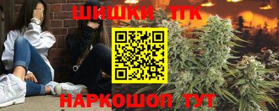 амф Первоуральск