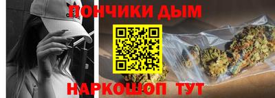 шишки Пенза