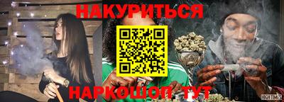 кокаин колумбия Партизанск