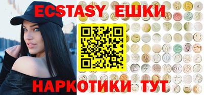 кокаин колумбия Партизанск