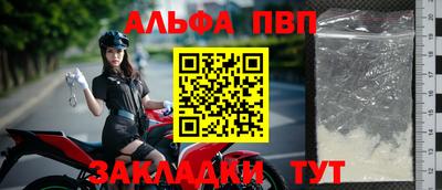 кокаин колумбия Партизанск