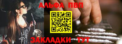 амф Первоуральск