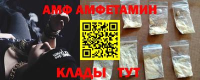 кокаин колумбия Партизанск