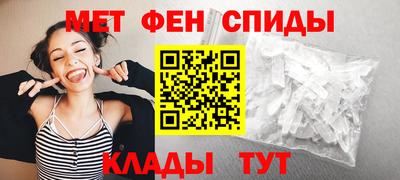 шишки Пенза