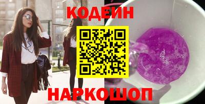 амф Первоуральск