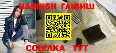 амф Первоуральск