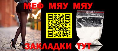 кокаин колумбия Партизанск
