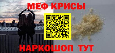 кокаин колумбия Партизанск