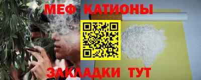 шишки Пенза