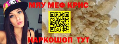 шишки Пенза