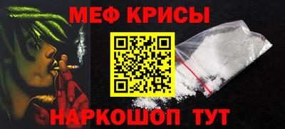 шишки Пенза